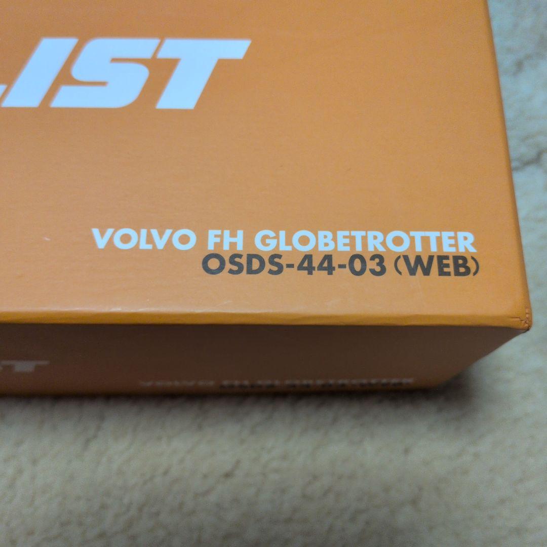 【新品】V.D. VLIST ボルボトラック ミニカーセット