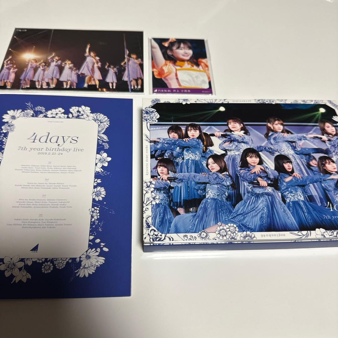 乃木坂46 1st~7thBIRTHDAY LIVEセット