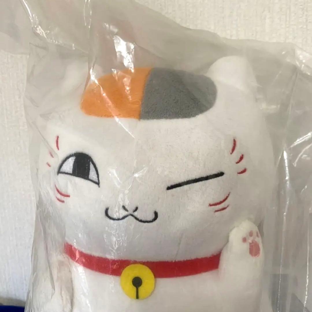 新品 ニャンコ先生ぬいぐるみ バンプレスト Wチャンス賞品