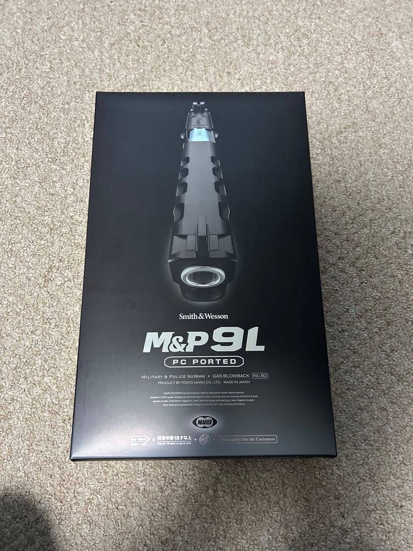 東京マルイM&P9L PC ported ドットサイト・予備マグ付き