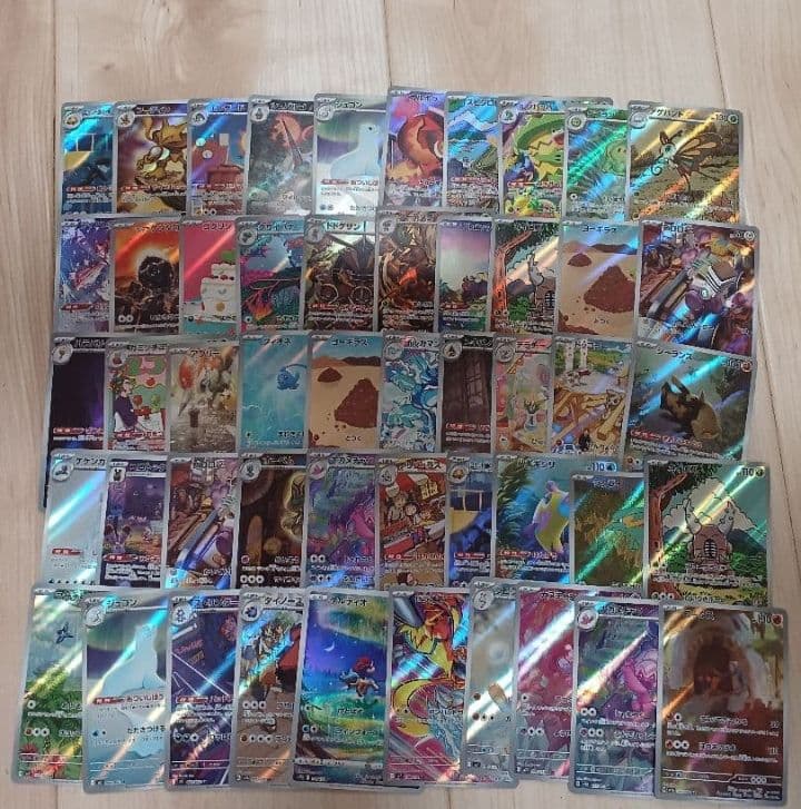 ト*す様 ポケモンカード　AR まとめ売り約400枚　ポケモンカード
