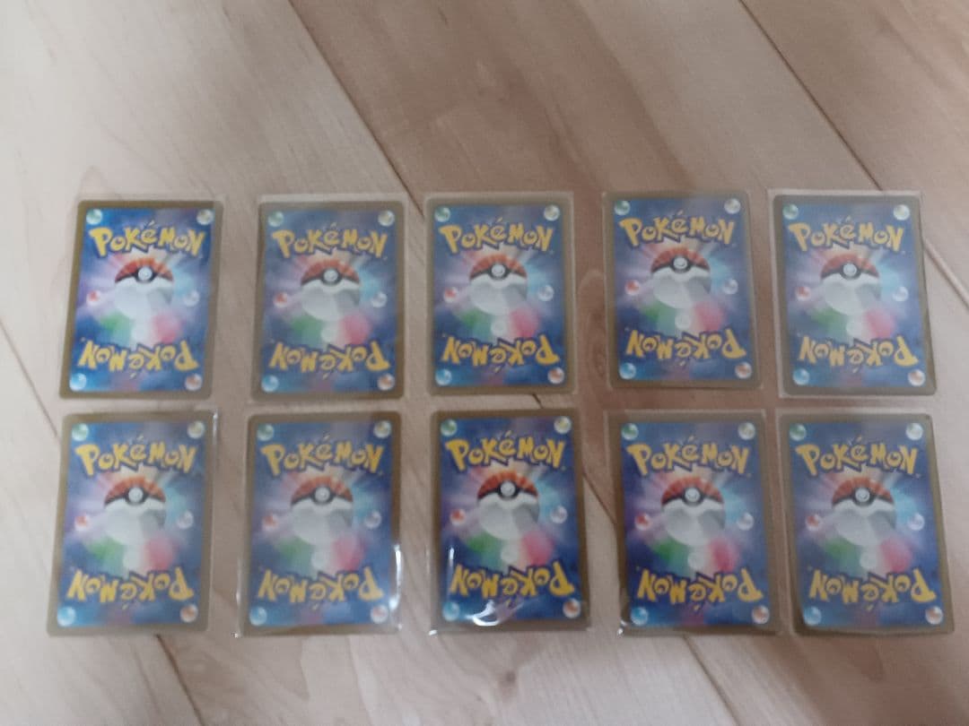 ト*す様 ポケモンカード　AR まとめ売り約400枚　ポケモンカード