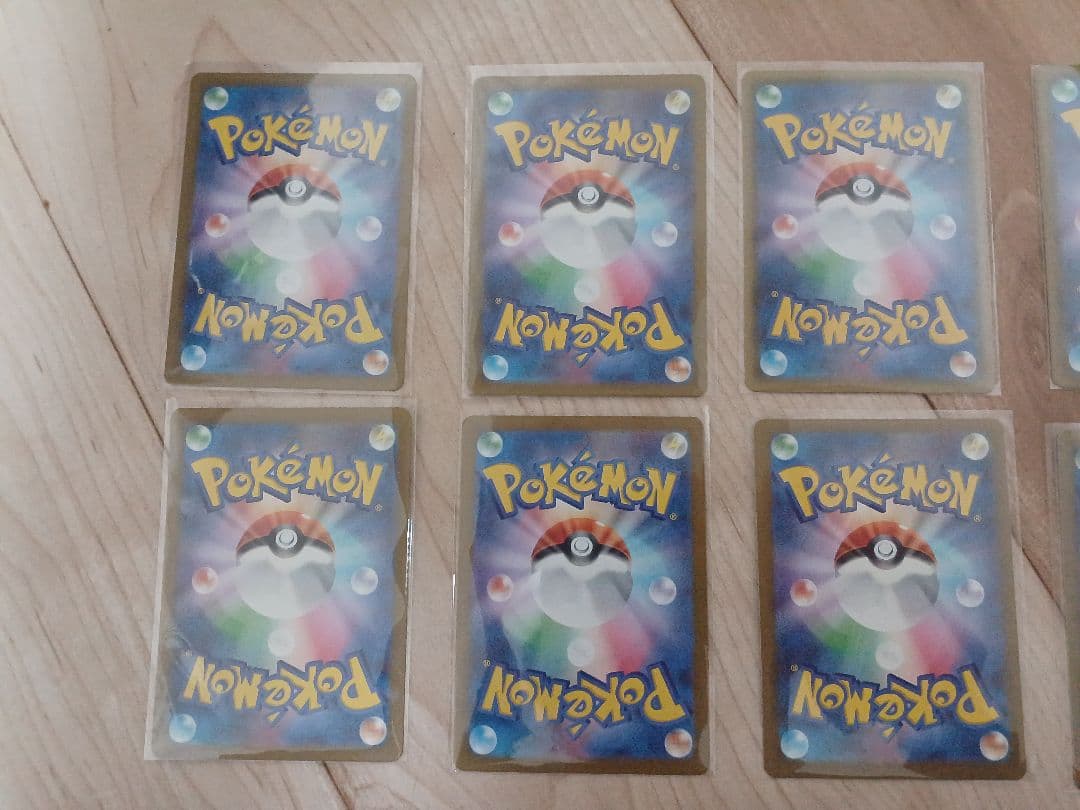 ト*す様 ポケモンカード　AR まとめ売り約400枚　ポケモンカード