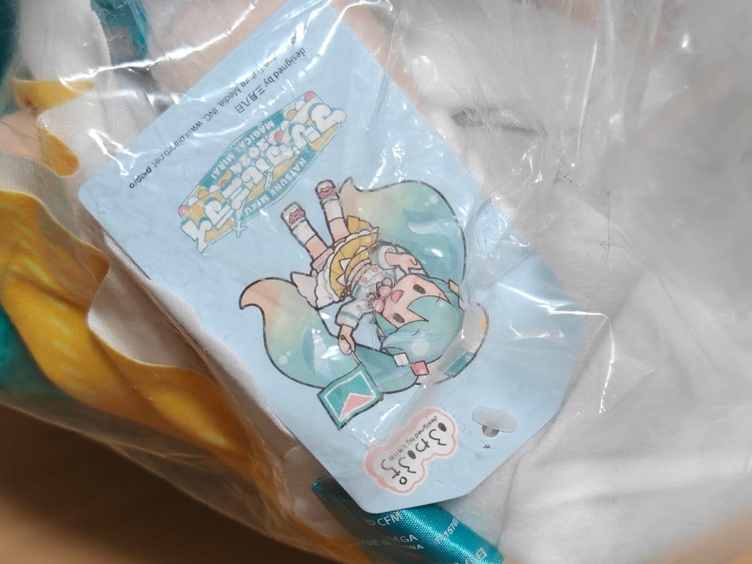 特典有 初音ミク マジカルミライ2024 ふわぷち　 ふわふわぬいぐるみ