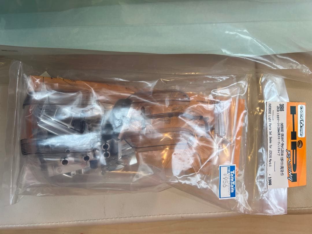 hpi ボディweld 百式弐號機 JZX100トヨタ マークⅡ