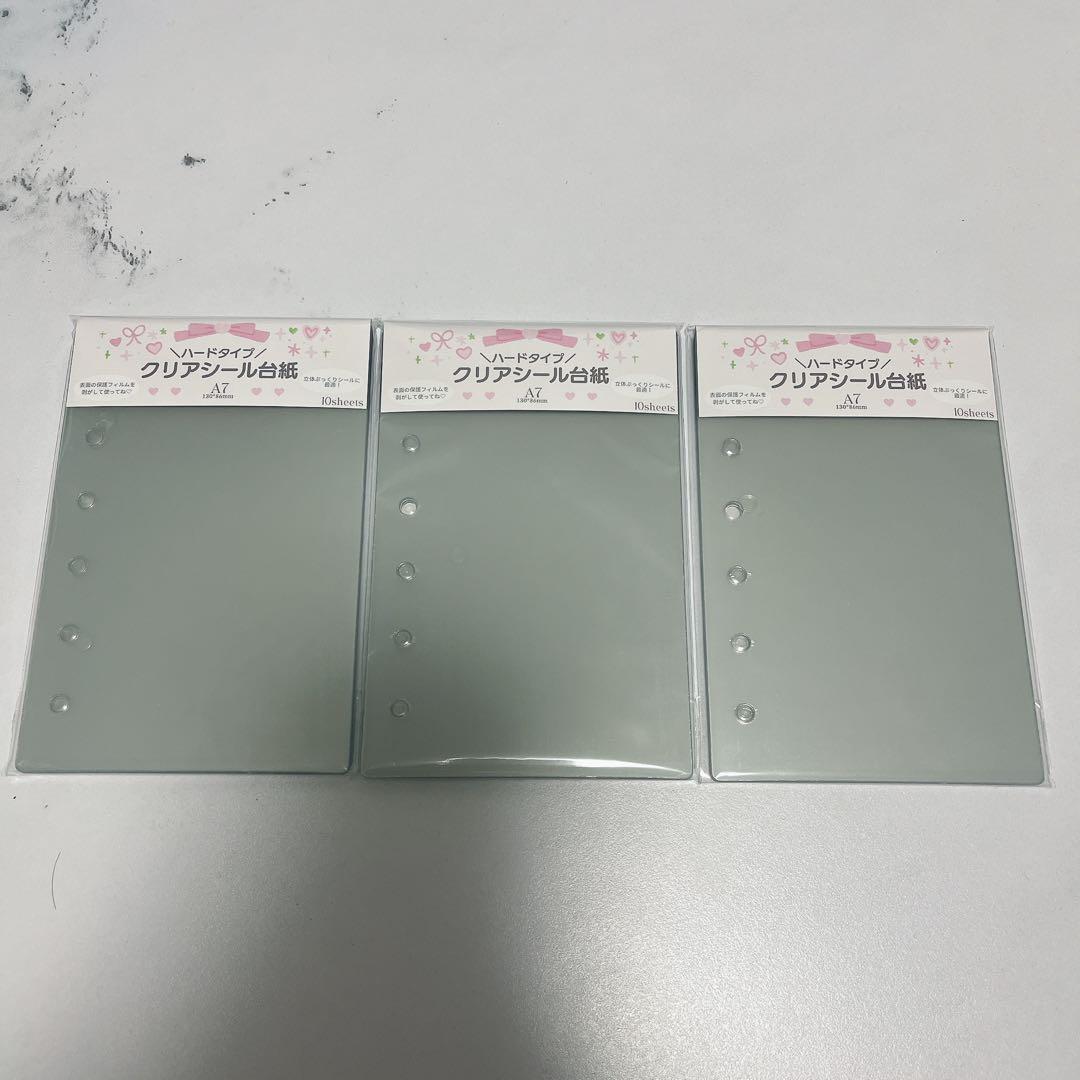 m*i様 【シール帳　完成品♡】ボンボンドロップ おはじき ウォーターシール