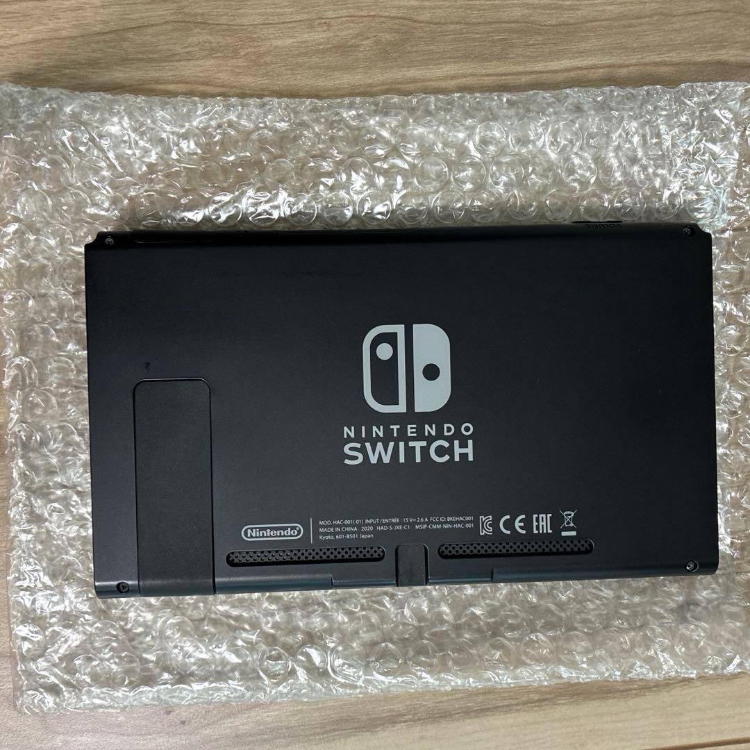 【美品】Nintendo Switch 本体 プロコン×２ 充電スタンド セット