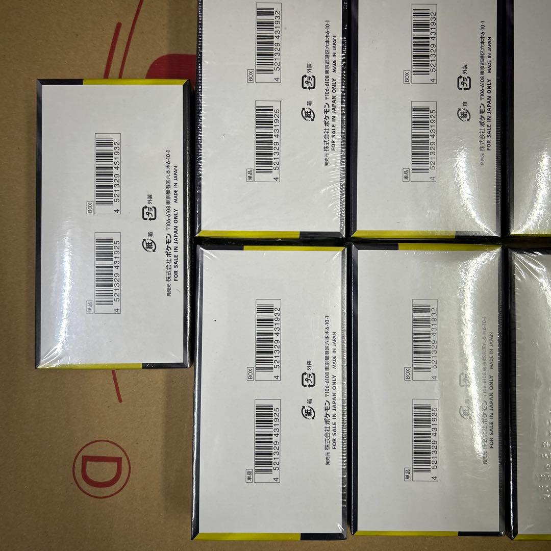 ポケモンカードゲーム MEGA ハイクラスパック MEGAドリームex 9BOX