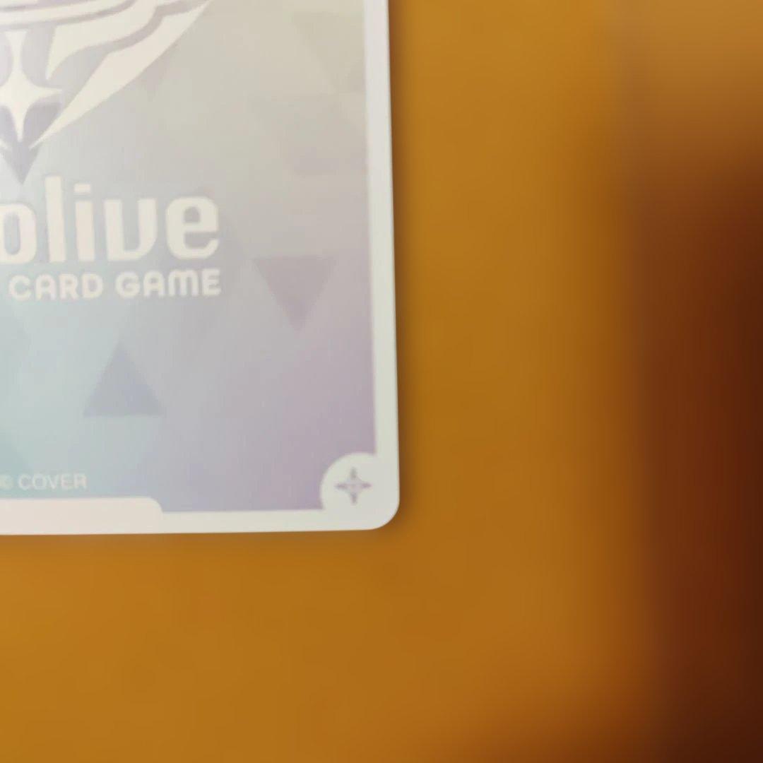 K*K様 メルカリ便　エール　SY　６枚　セット　ホロライブ　ホロカ