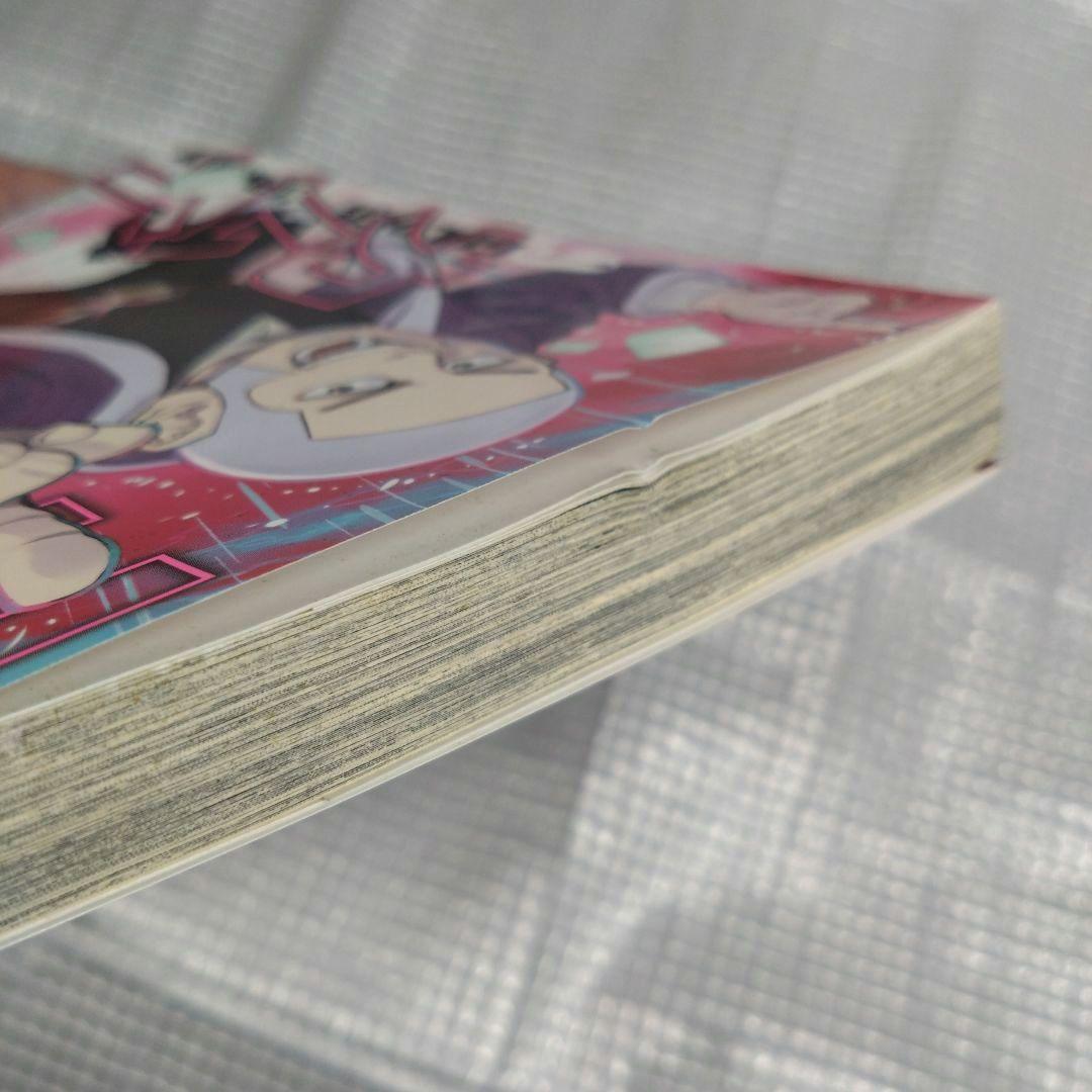 ゴールデンカムイ全巻セット