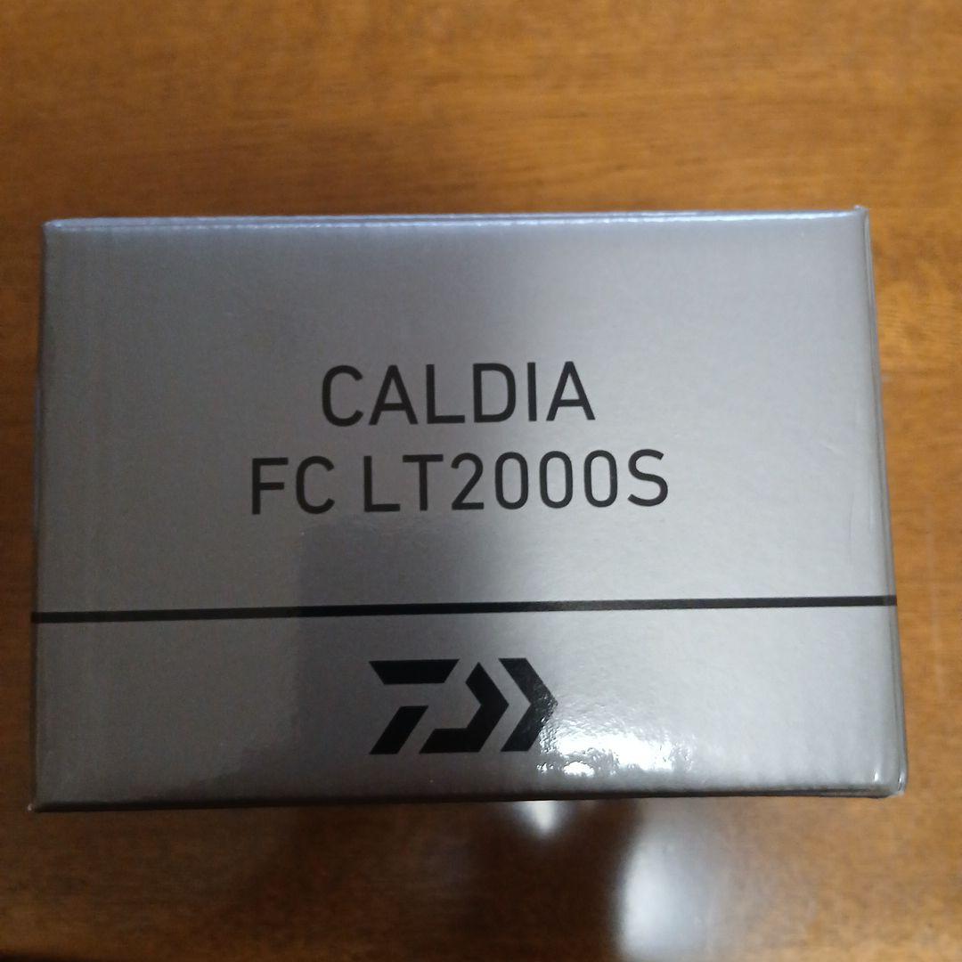 ダイワ　25 カルディア FC LT2000S
