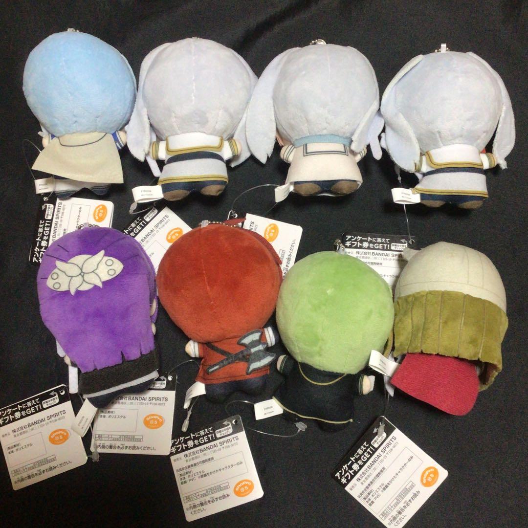 葬送のフリーレン　ちびぐるみ　8種セット