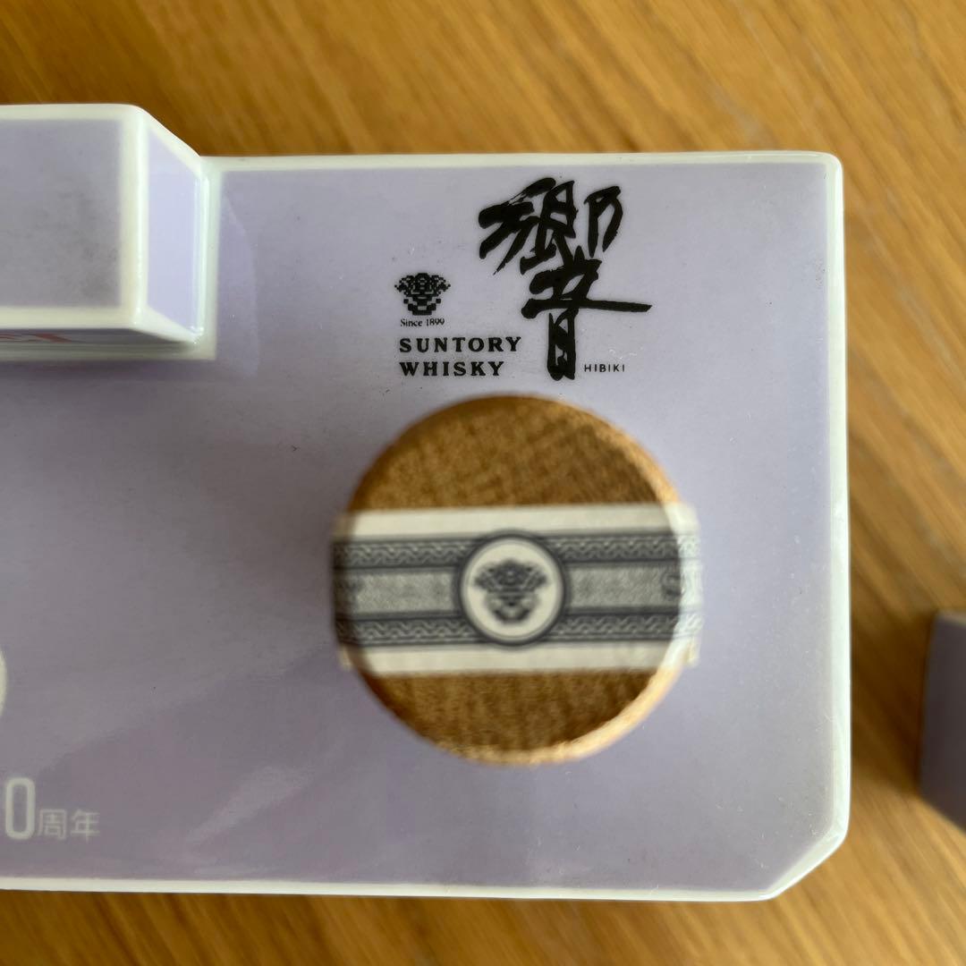 響　17年　700ml 丸栄50周年　記念ボトル　未開封　サントリーウイスキー