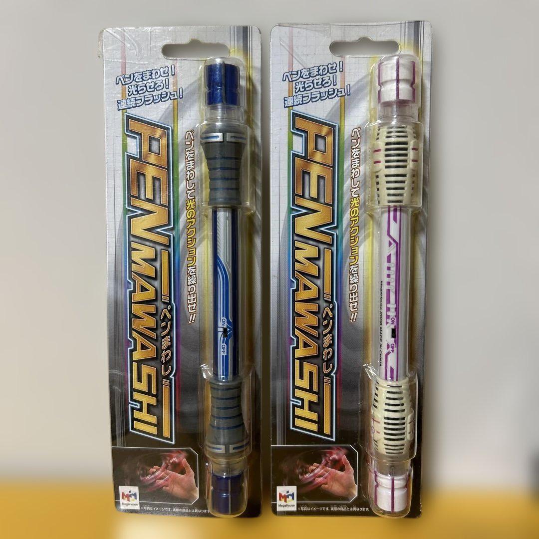 6種セット「PENMAWASHI ペンまわし」