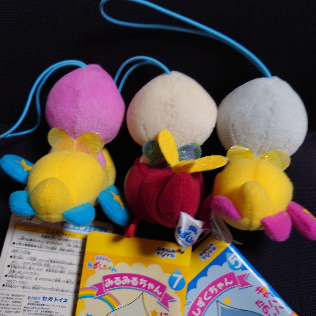 ぷるるんっ！ しずくちゃん みるみるちゃん うるおいちゃん 飛行機 マスコット