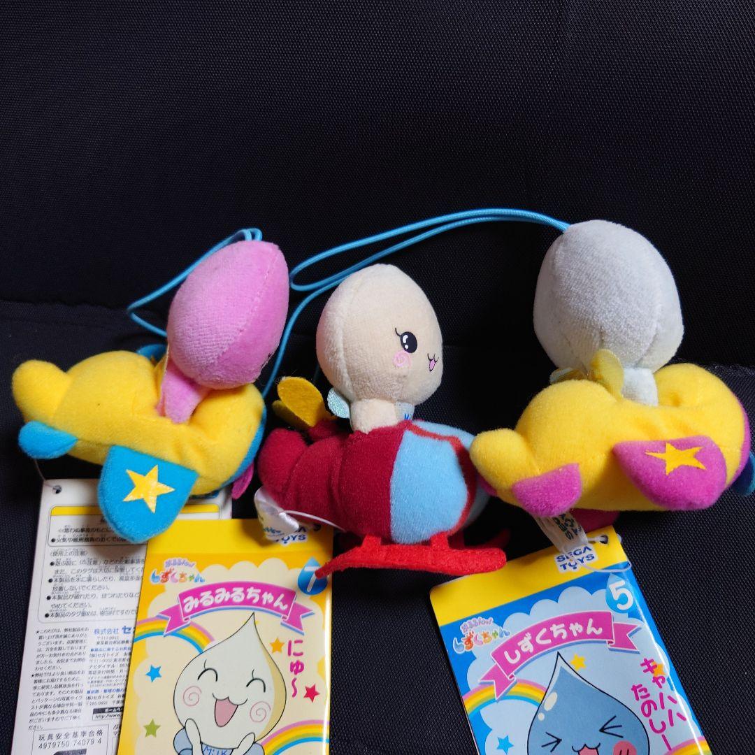 ぷるるんっ！ しずくちゃん みるみるちゃん うるおいちゃん 飛行機 マスコット