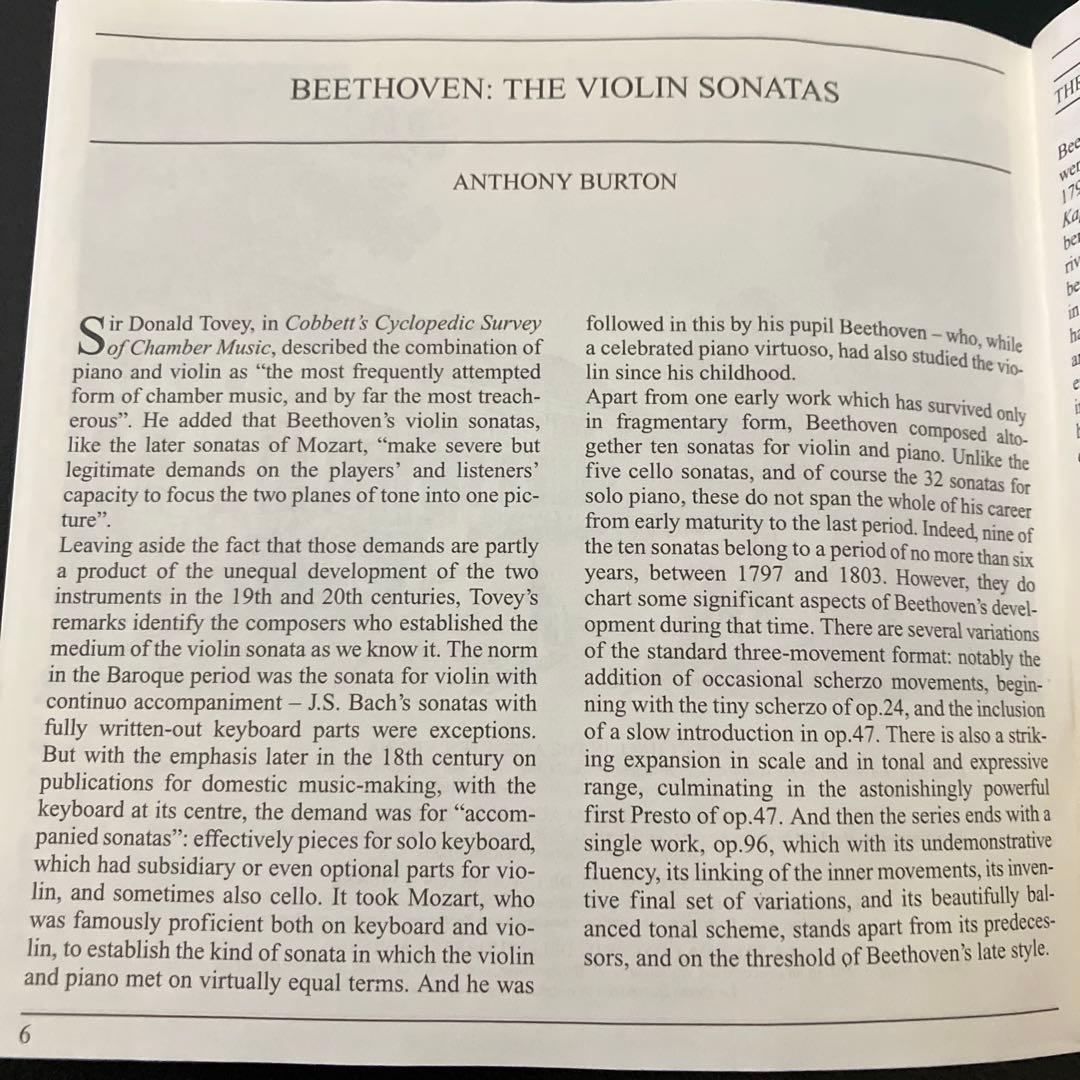 【売約済】クレーメル＆アルゲリッチ／ベートーヴェンvnソナタ全集　3CD