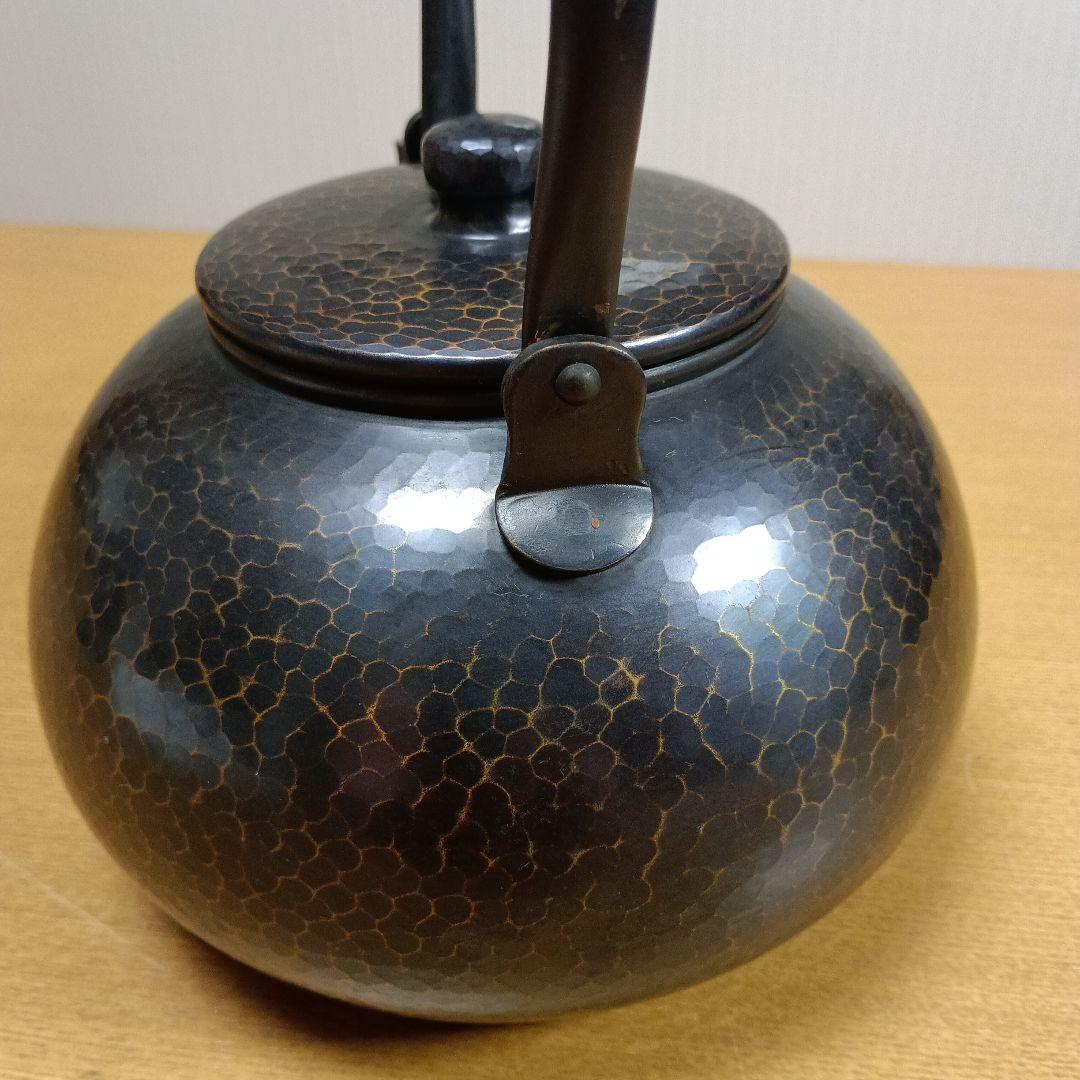 北越堂　鎚起 銅器 やかん