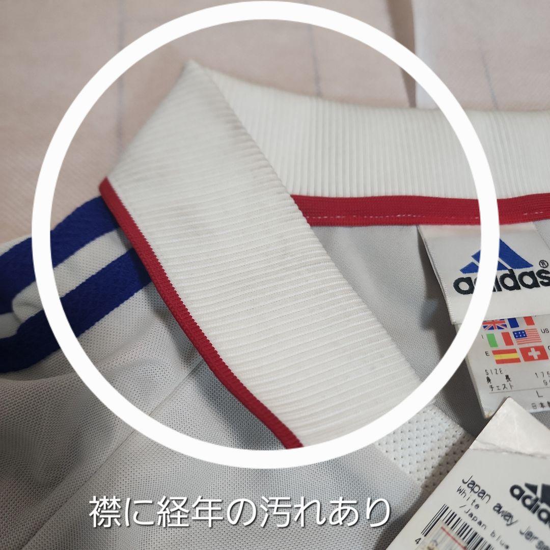 99/00 日本代表 アウェイ Lサイズ 新品未使用タグ付