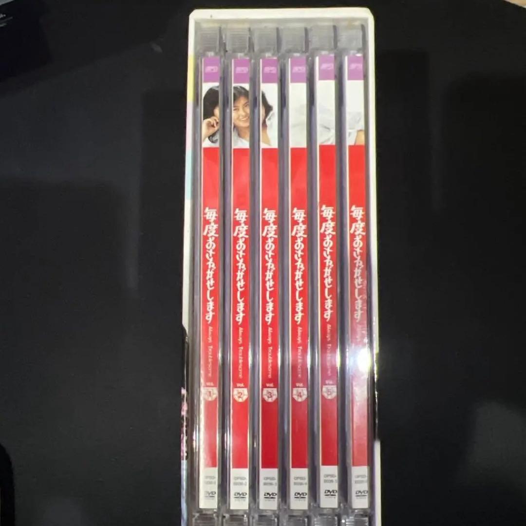 毎度おさわがせします。 DVD BOX 6枚組 中山美穂