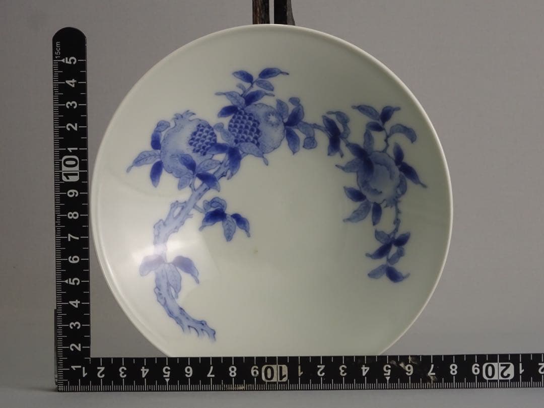 名工　十一代　今泉今右衛門　秀逸作　染付　柘榴文　鉢　5客　銘々皿　取皿　向付