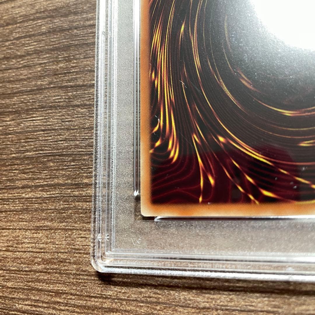 【PSA10】青眼の白龍 プリズマ 英語 AC02-JP000