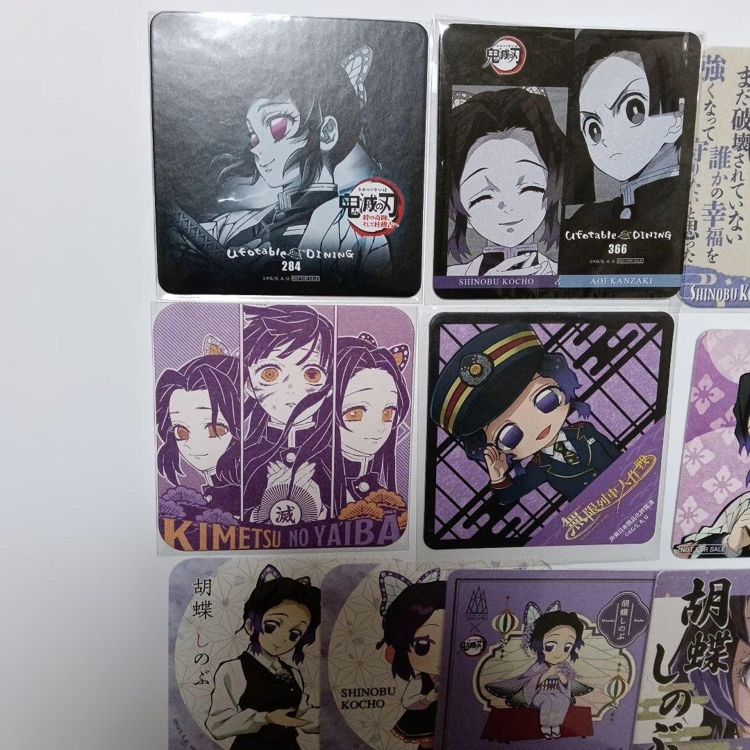 鬼滅の刃 　原画展　柱展　アートコースター　胡蝶しのぶ　名言