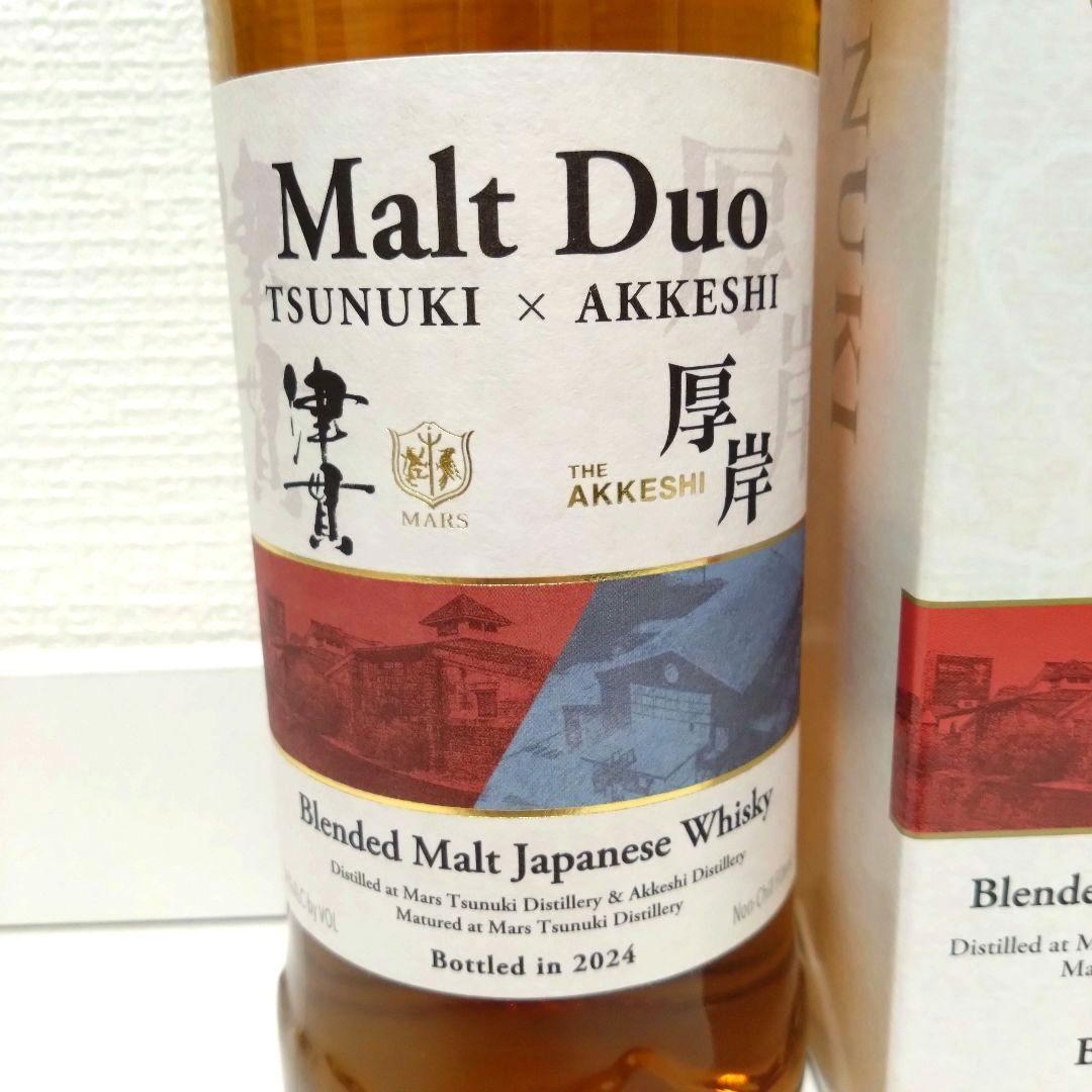 ウイスキー MARS Malt Duo TSUNUKI x AKKESHI 2024