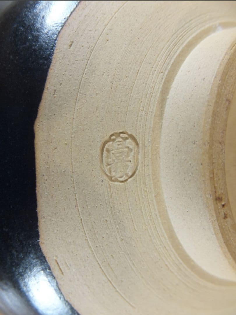 真作保証 13代 高取八仙 自作 高取春慶茶碗 高取焼 コレクター放出品 福岡県