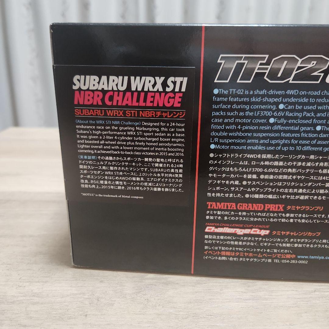 [お値引き中]TT02シャーシ WRX-STI　NBR-CHALLENGE