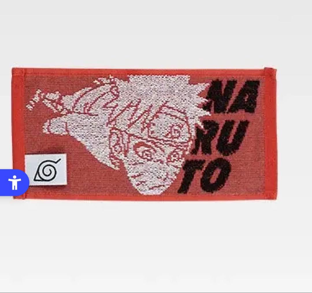 緑*久様 一番くじ NARUTO-ナルト- 疾風伝 輪廻の嘆きと平和の懸け橋 ラ