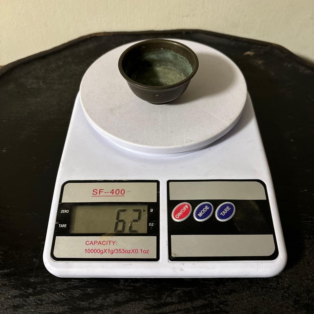 古銅六器 真鍮　盃 ぐい呑み　酒器　仏教美術 古美術 アンティーク　李朝