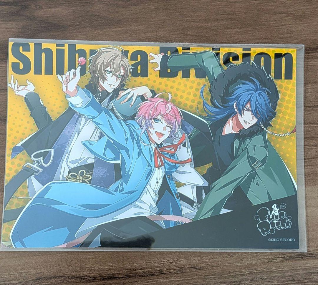 ヒプマイ まとめ売り(バラ売り〇)