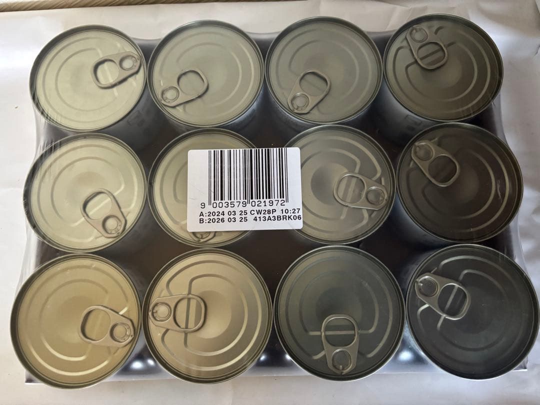 【新品未開封・正規品】ロイヤルカナン 低分子プロテイン 缶詰 24缶 即日発送