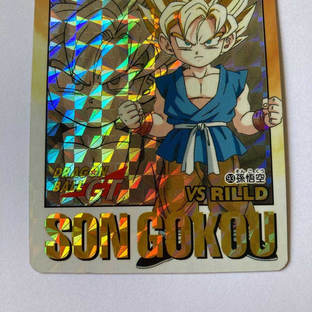 [未剥がし品]ドラゴンボールカードダス1996