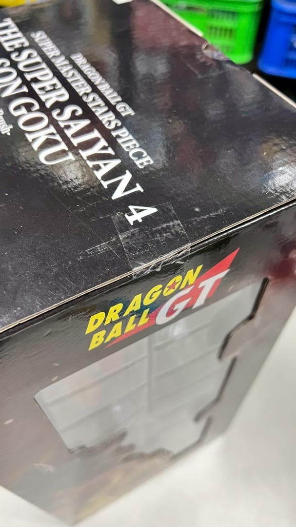 y*o様 ⛄新品⛄ ドラゴンボール SMSP 超サイヤ人4 孫悟空 0139