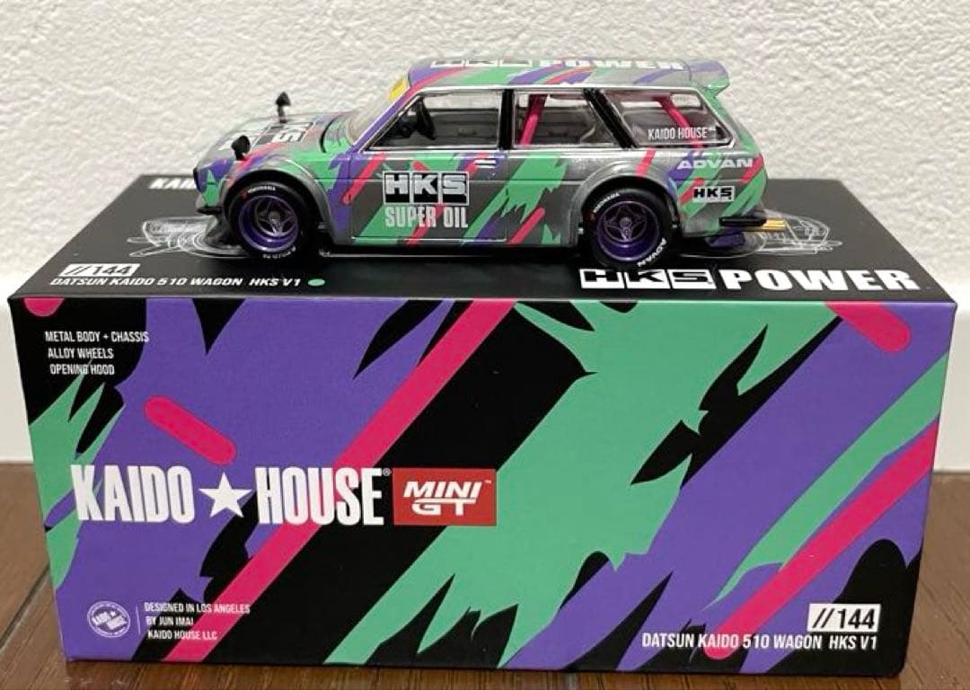 街道ハウス HKS POWER チェイスカー 5台SET(開封済み)