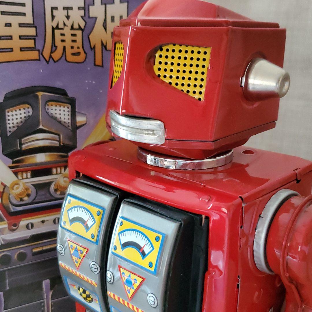 メタルハウス　ブリキロボット流星魔神　赤