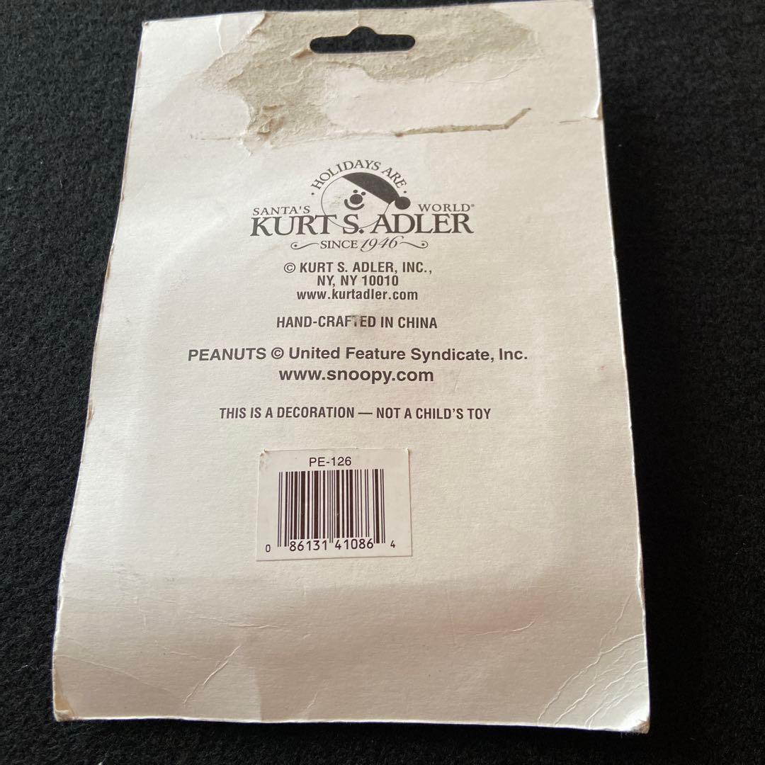 PEANUTSスヌーピー オーナメント８点　　ヴィンテージ　USA
