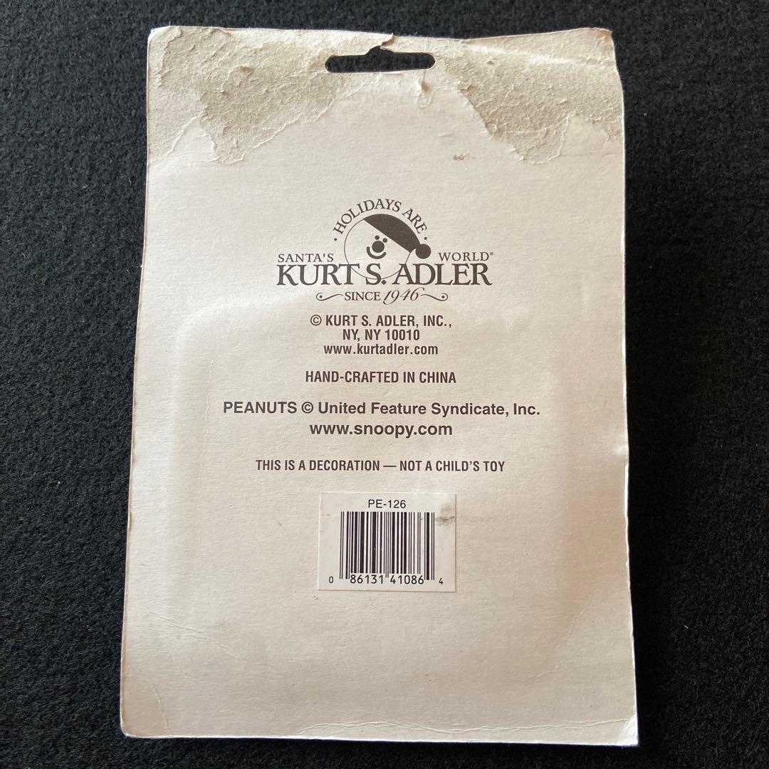 PEANUTSスヌーピー オーナメント８点　　ヴィンテージ　USA