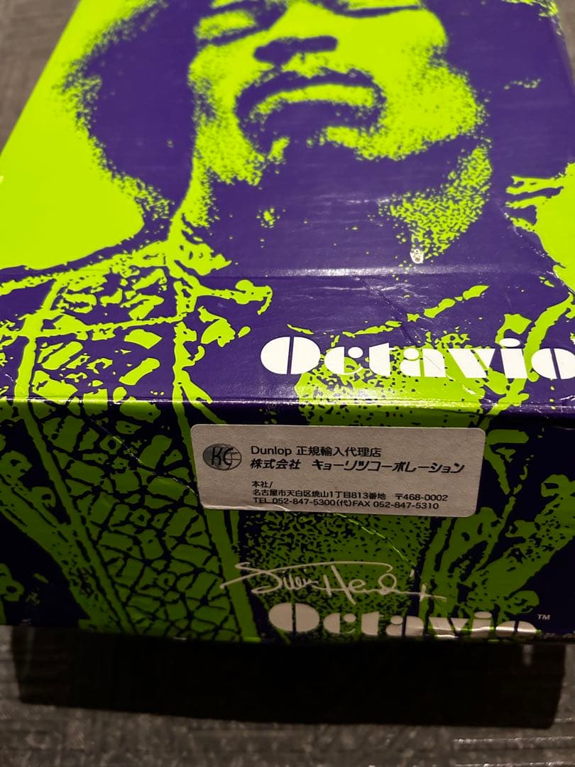 Jim Dunlop Octavio JH-OC1 ファズ ジミヘン