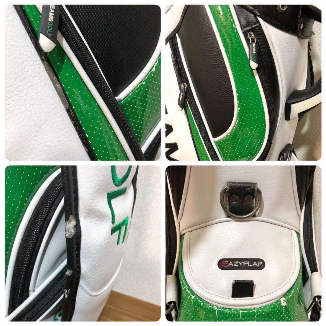 BEAMS GOLF キャディバッグ ホワイト/グリーン カート 5分割