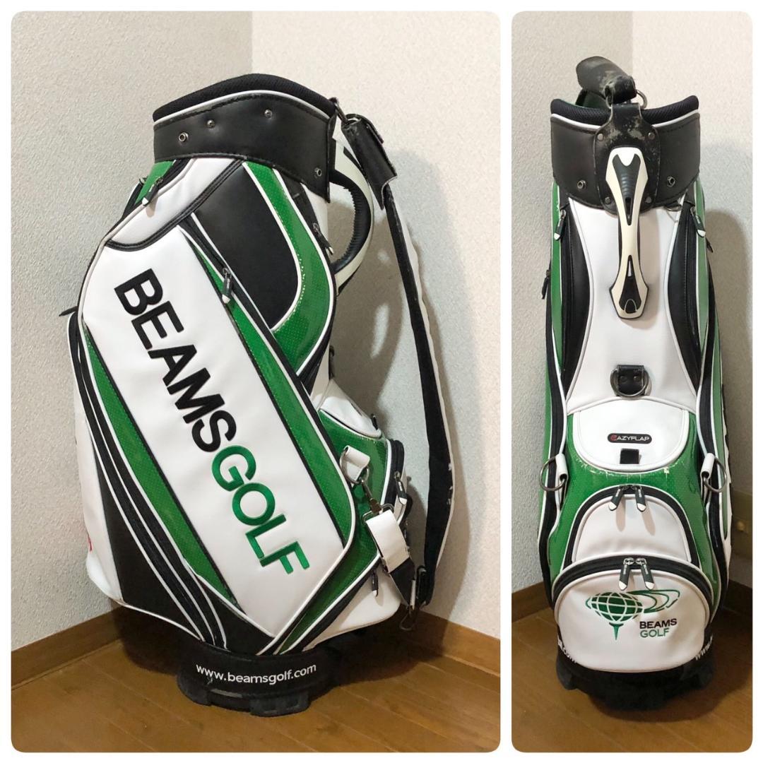 BEAMS GOLF キャディバッグ ホワイト/グリーン カート 5分割