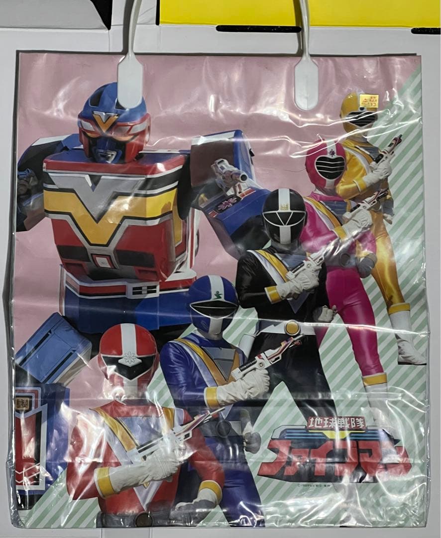 後楽園ゆうえんち　地球戦隊ファイブマン　セット　腕時計　手提げ袋　チラシ