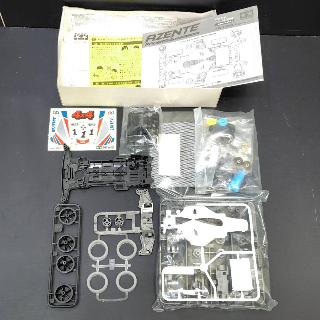 TAMIYA ミニ四駆 アゼンテ プログレス 絶版 未組 MH263