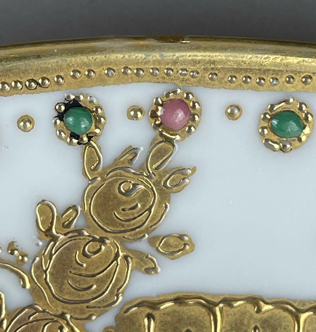 オールドノリタケ ２４．１cm ジュエル エナメル 金盛り プレート 皿