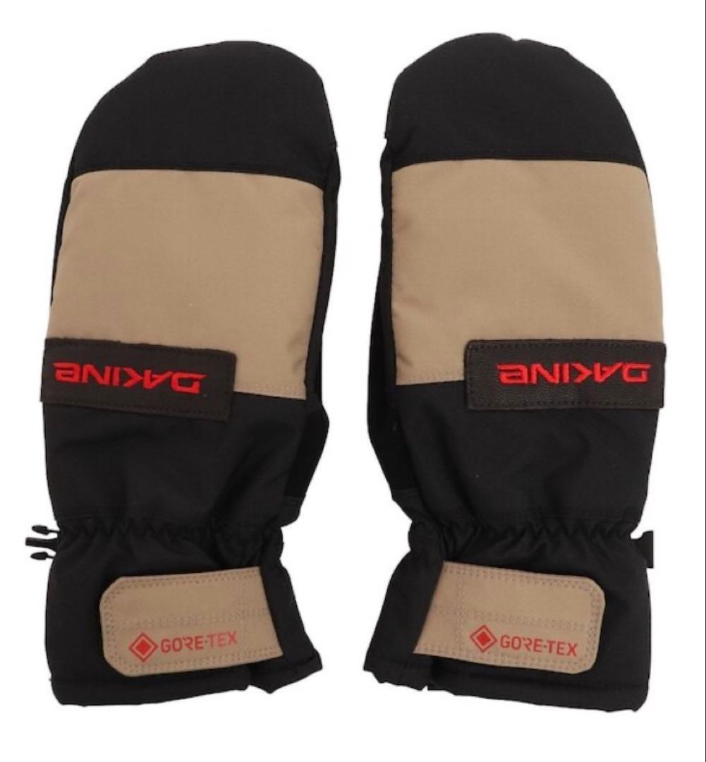 【新品未使用】DAKINE ゴアテックス グリップ ミトン グローブ