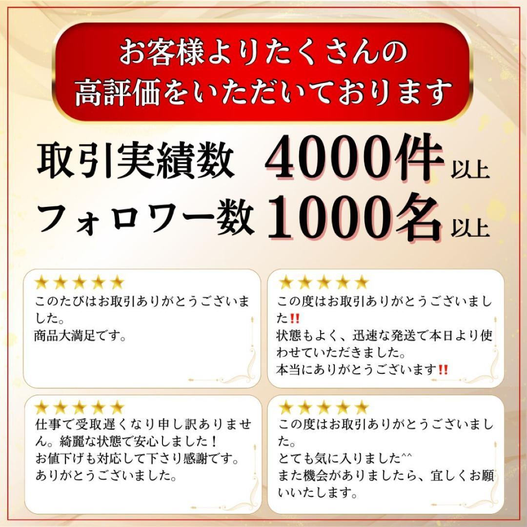 バッグ新品！レフティ！ゼクシオ MP1200 ゴルフクラブセット 11本 R 左