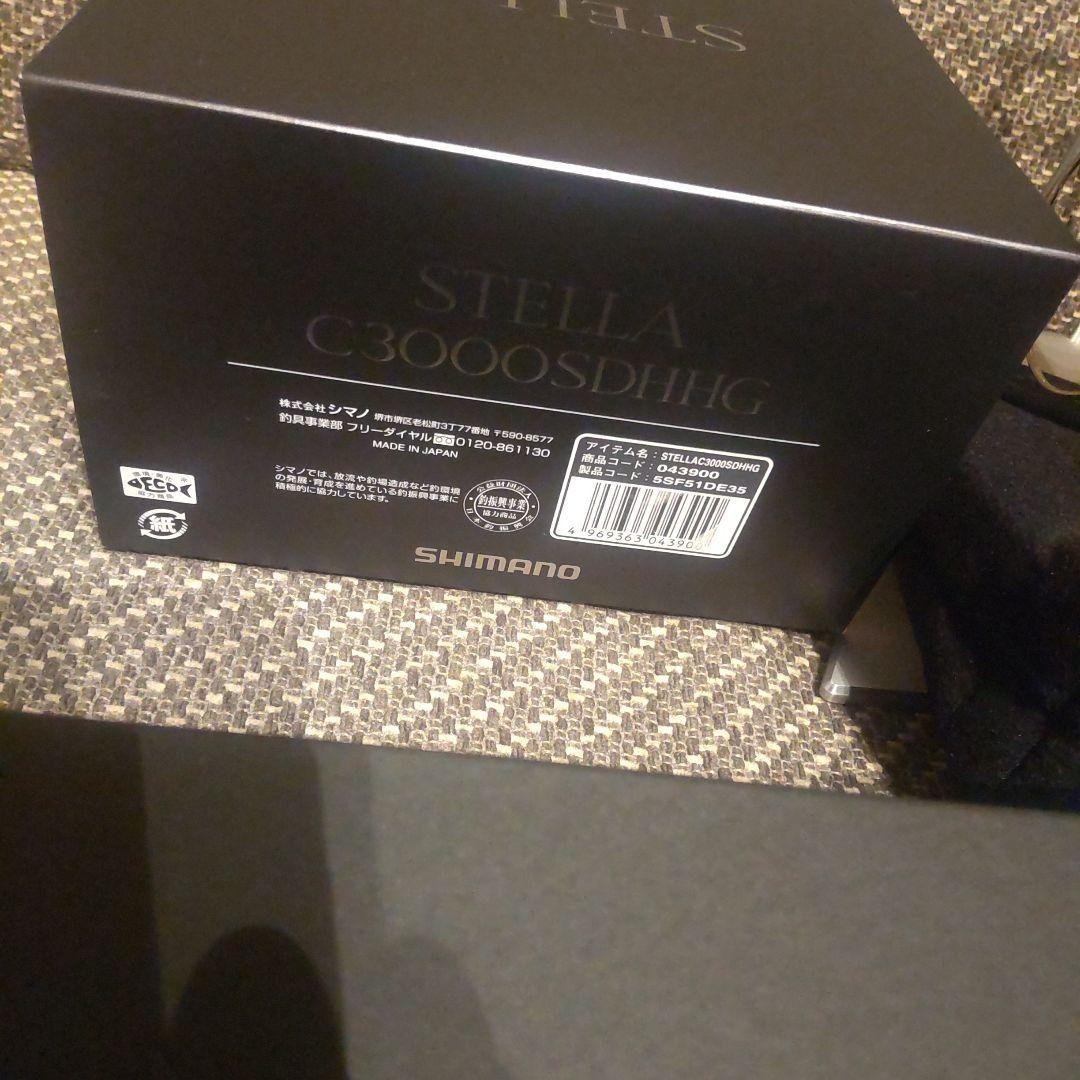 シマノ　SHIMANO 22ステラ C3000SDHHG 未使用 おまけ