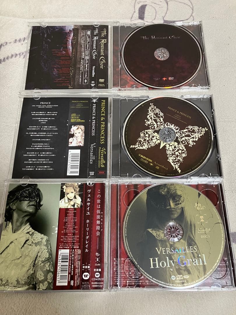 Versailles CD初回盤セットほか